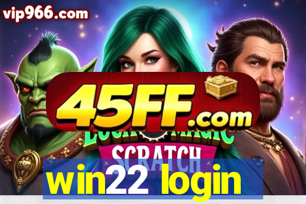 win22 login